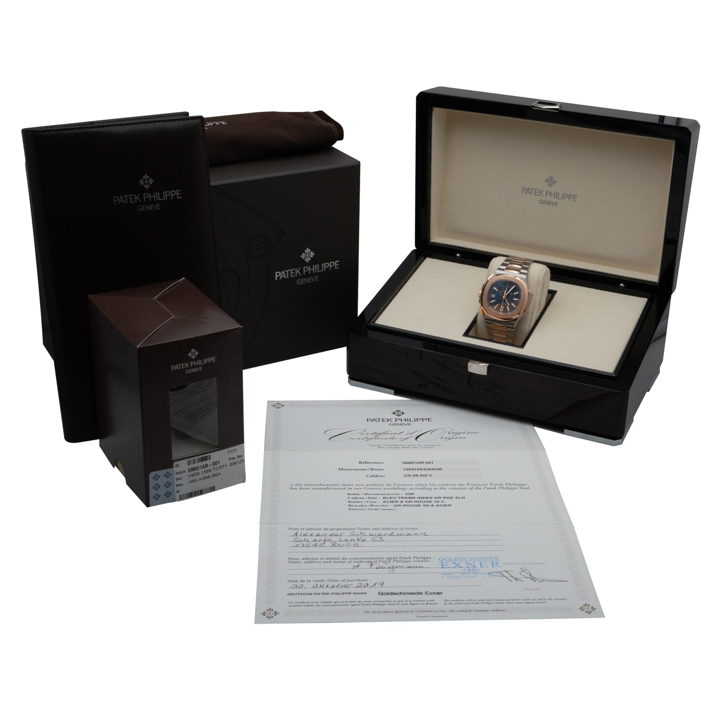 Patek Philippe 5980/1AR-001 Nautilus NOS Full set discontinued